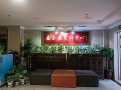 -品茶居素食馆(罗湖店)