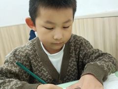 -赵汝飞练字硬笔书法(万宝财富商业广场店)