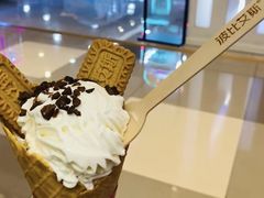 -波比艾斯(步步高梅溪新天地店)
