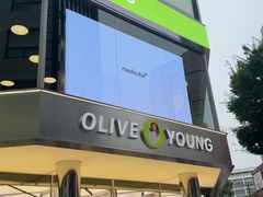 -Olive Young(明洞旗舰店)