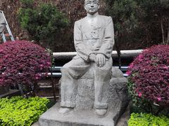 -中国酒文化城