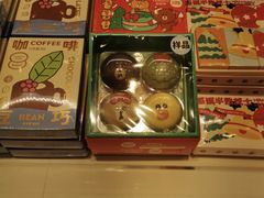 -好利来(乐堤港店)