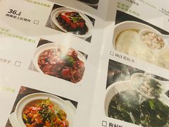 -满香舒·漳州小馆(大唐店)