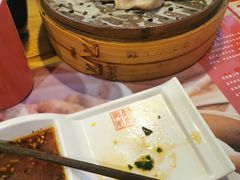 -新兴园饺子馆(北京百子湾店)