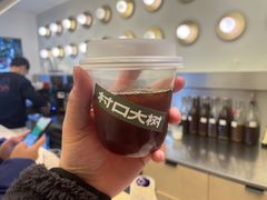 -村口大树(长乐路店)
