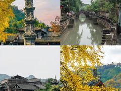 -崇州市街子古镇