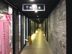 -和记小菜(七宝店)