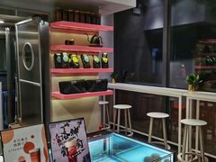 -OT另茶(上海幸福里店)