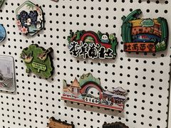 -成都杜甫草堂博物馆
