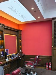 -贝勒爷专业男发