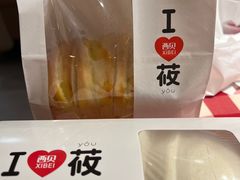 -西贝(华发商都店)