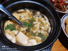 -好介口深夜酒馆(梅江店)