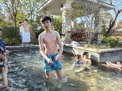 -深业半汤御泉庄温泉