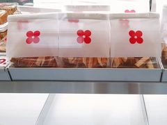 -红花点心局(大观园店)