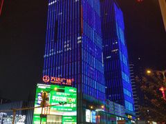 -迪卡侬(湘江路店)