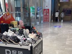 -BIGOFFS 超级折扣(仁恒伊势丹店)