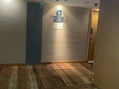 -北京民族园葉子里酒店(鸟巢店)