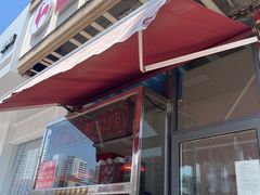 -香园炸鸡(鞍山西道店)