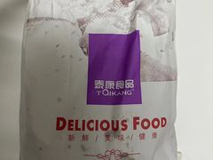 -泰康食品(南京东路店)
