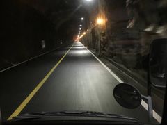 -长谷洞天
