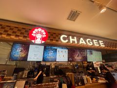 -霸王茶姬(上海静安大悦城店)
