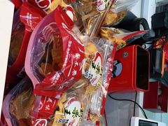 -阿男野栗王(金门路店)