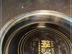 -锅说大脸毛肚重庆老火锅(佐阾店)