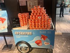 -徐记海鲜(观沙岭|滨江新城店)