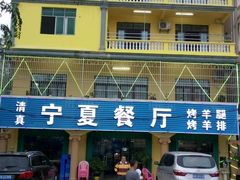 -三亚珠江南田温泉度假区