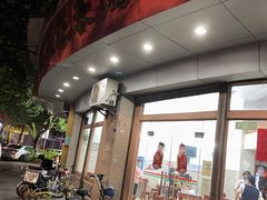 -阿三麻蓉汤圆(顺光大厦店)