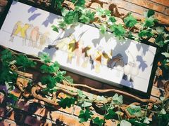 -湘邻呷铺·田园家宴(汉基广场店)