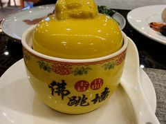 -顺德美的万豪酒店·自助餐·贡厨