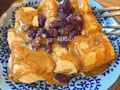 -小豆海棠(人民南路店)