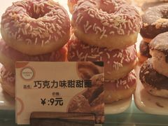 -ommo cafe(半岛城邦店)