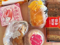 核桃枣糕糕点-味多美蛋糕(金顶街店)