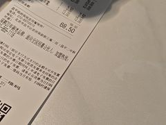 -嘉和一品粥(政府街店)