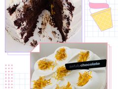 -Awfully Chocolate(嘉里城店)