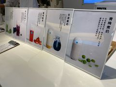 -兰熊鲜奶(西直门凯德mall店)