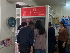-清真•佬苏记邵阳回民米粉(河西店)