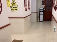 -上海德众堂中医门诊部·骨伤·推拿·针灸