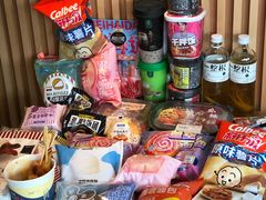 -银泰百货(厦门国贸中心店)
