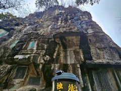 -桂林独秀峰王城景区
