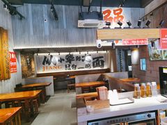 -李犟大爆鳝面·手工蟹黄包(湖滨西湖店)