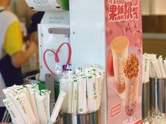 -阿水大杯茶(明湖广场店)