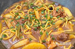 Beef and Fresh Green Bean Noodles