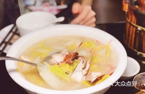 Crab and Chinese Cabbage Soup
