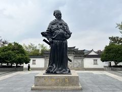 -王阳明故居