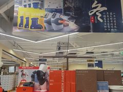 -盒马X会员店(王府井奥莱UP TOWN店)