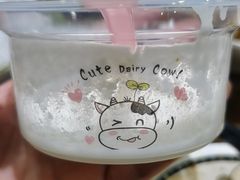 手工酸奶-清真·玛丽亚新疆菜主题餐厅(浙江中路店)