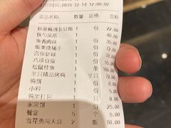 -大铁勺新津菜(东丽阳光新业广场店)